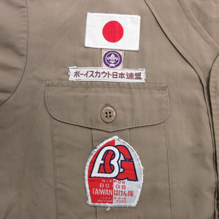 古着屋RUSHOUT ビンテージメンズレディース古着通販