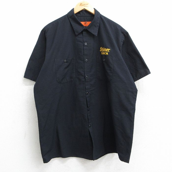 古着屋RUSHOUT ビンテージメンズレディース古着通販