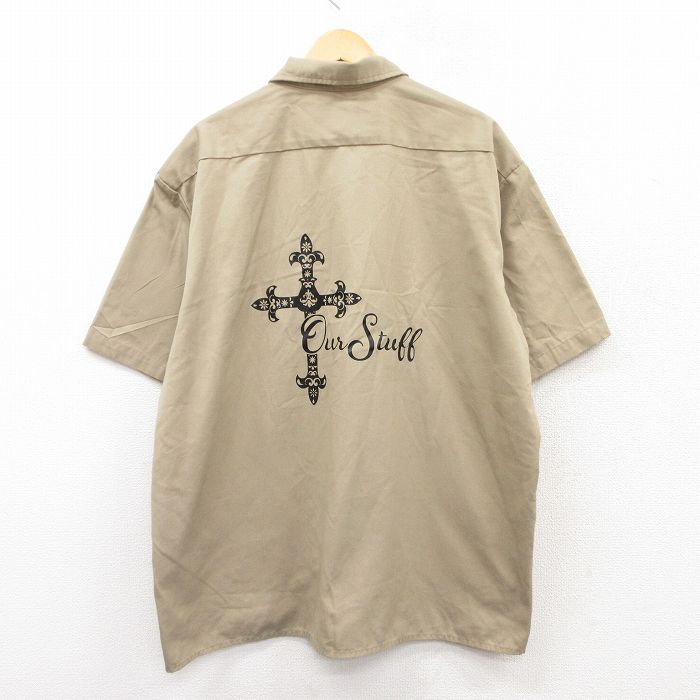 古着屋RUSHOUT ビンテージメンズレディース古着通販