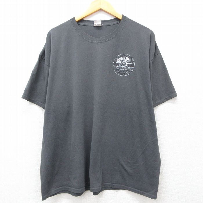 古着屋RUSHOUT ビンテージメンズレディース古着通販