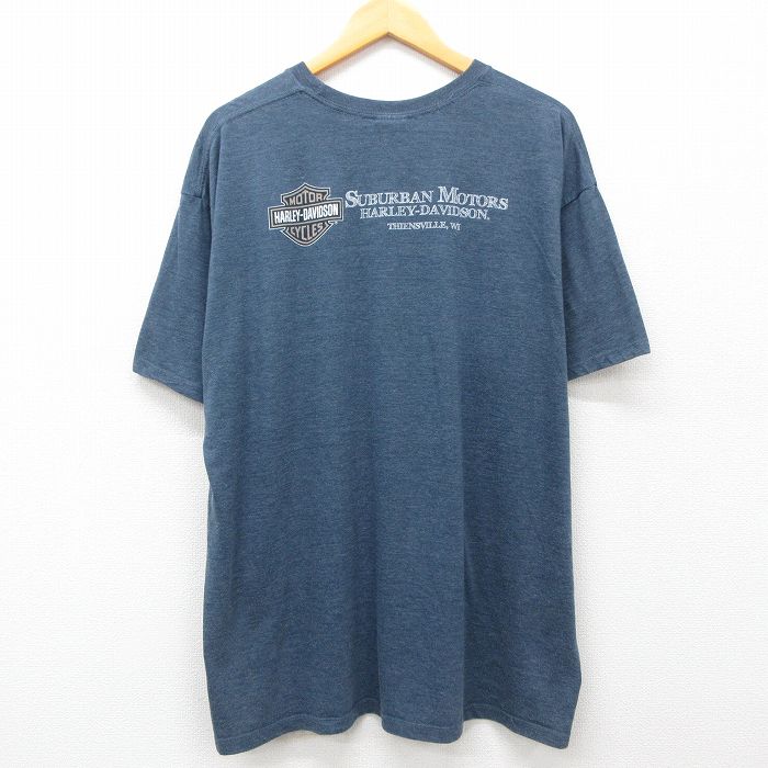 古着屋RUSHOUT ビンテージメンズレディース古着通販