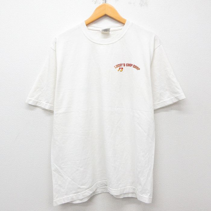 古着屋RUSHOUT ビンテージメンズレディース古着通販