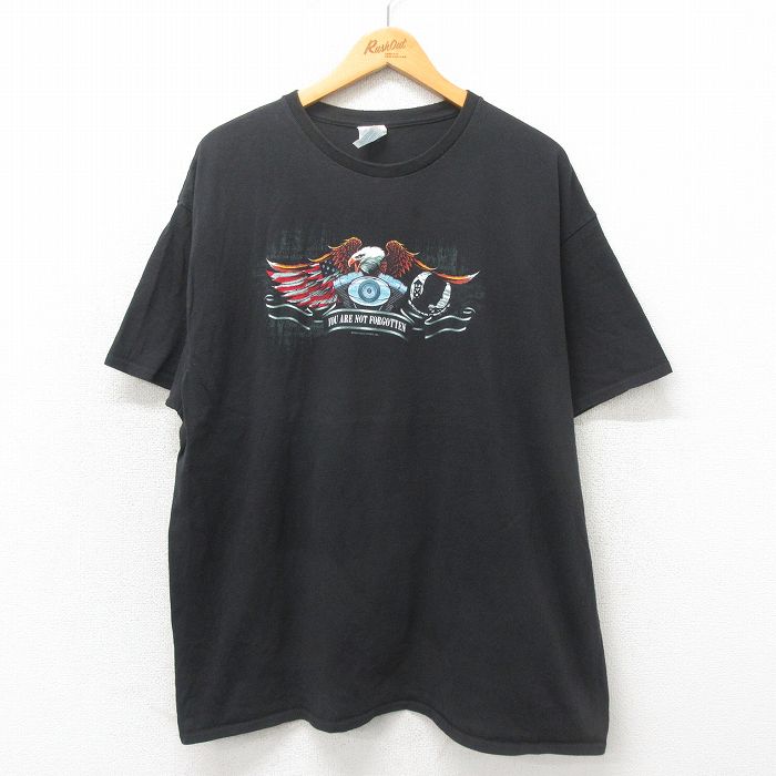 古着屋RUSHOUT ビンテージメンズレディース古着通販