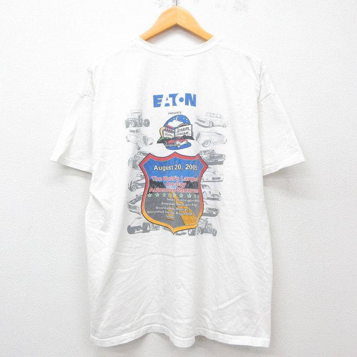 古着屋RUSHOUT ビンテージメンズレディース古着通販