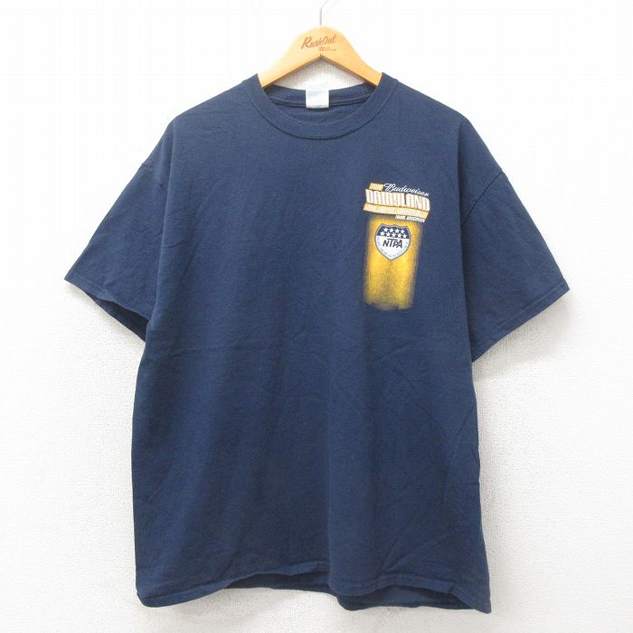 古着屋RUSHOUT ビンテージメンズレディース古着通販