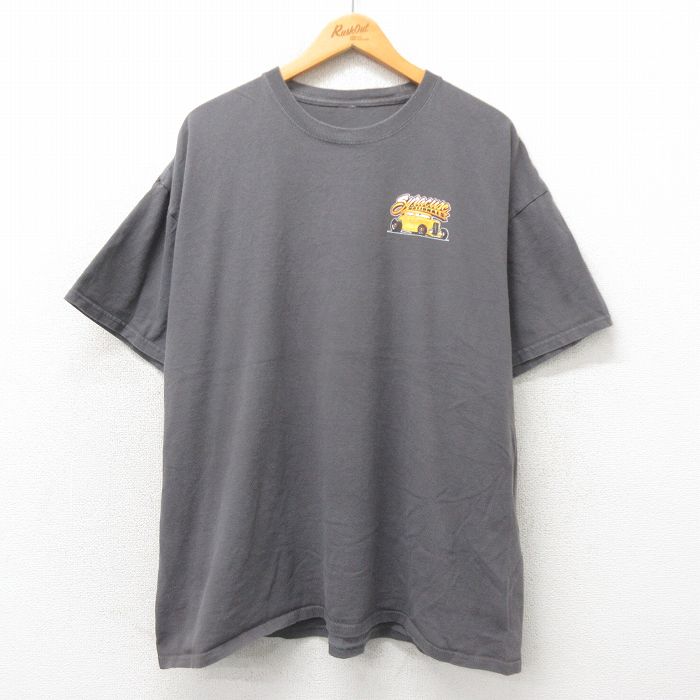 古着屋RUSHOUT ビンテージメンズレディース古着通販