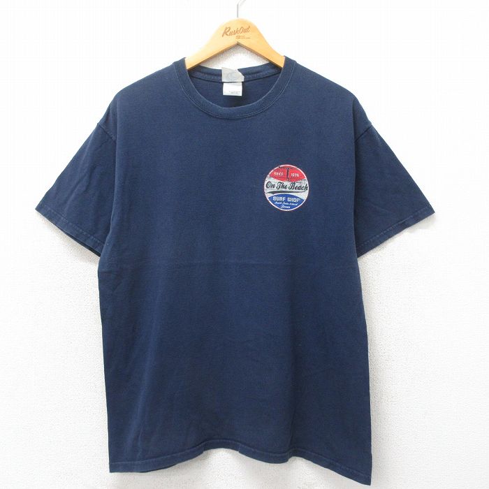 古着屋RUSHOUT ビンテージメンズレディース古着通販