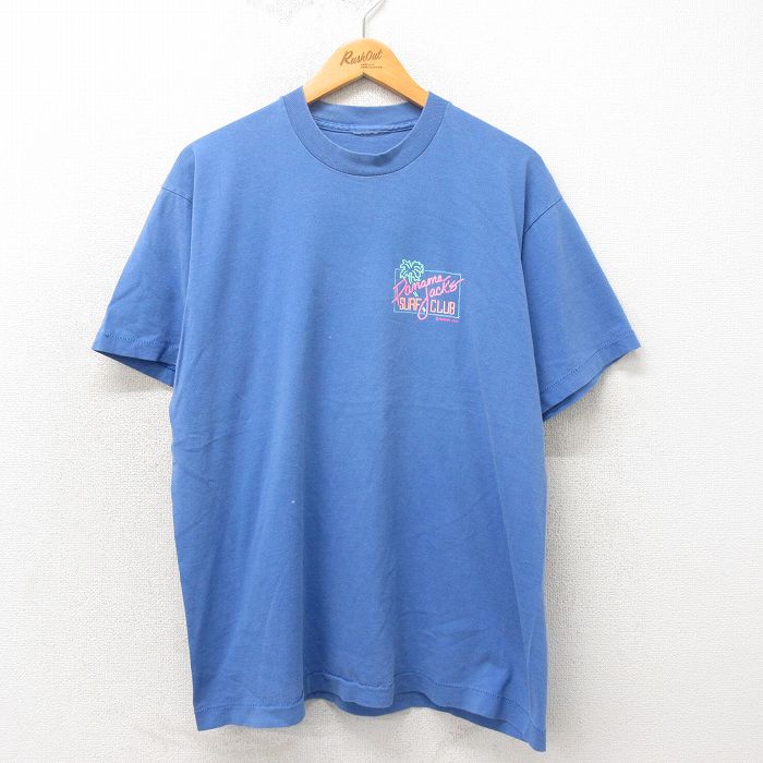 古着屋RUSHOUT ビンテージメンズレディース古着通販