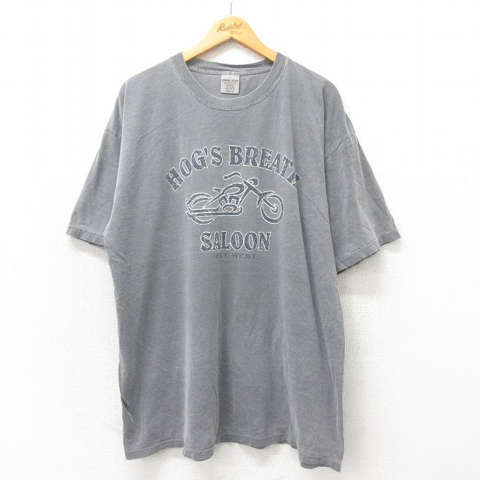 古着屋RUSHOUT ビンテージメンズレディース古着通販
