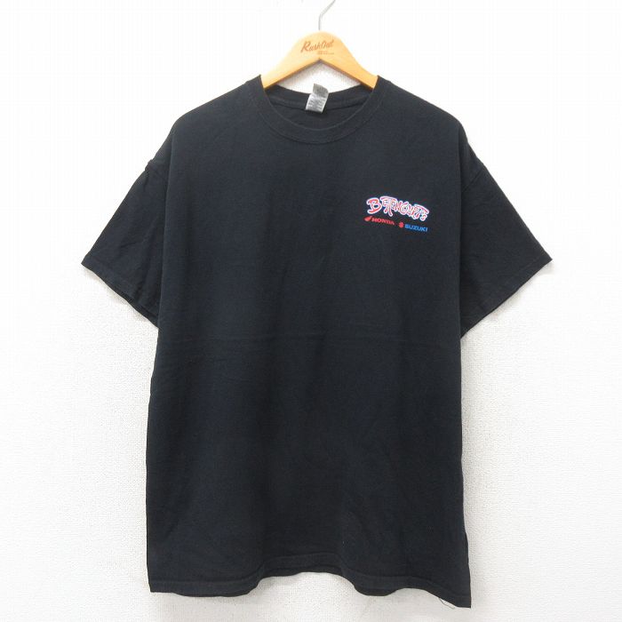 古着屋RUSHOUT ビンテージメンズレディース古着通販