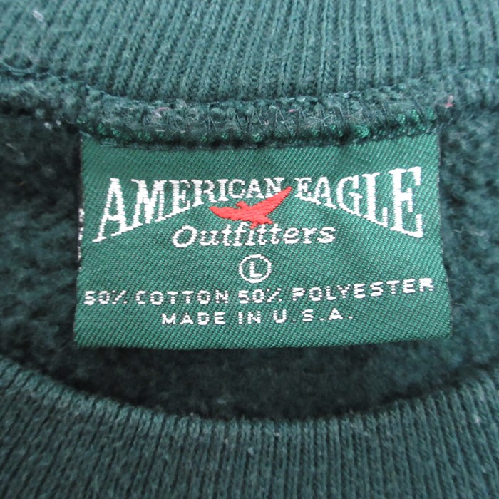 【20%OFF】L★古着 アメリカンイーグル American Eagle 長袖 スウェット メンズ 90年代 90s ワシ 魚 木 クルーネック  USA製 濃緑 グリーン 【spe】 23jan20 中古 スエット トレーナー トップス