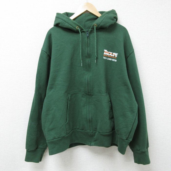 古着屋RUSHOUT ビンテージメンズレディース古着通販