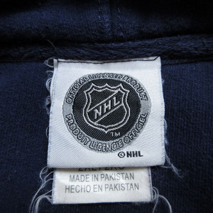 ビンテージ 00s NIKE メンズS スウェット アイスホッケー NHL