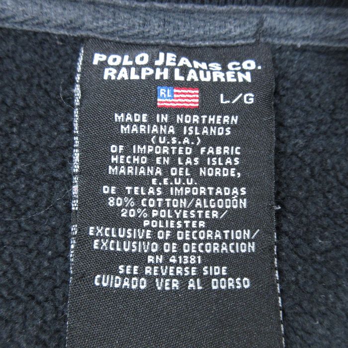 古着通販 XL☆古着 ラルフローレン Ralph Lauren ポロジーンズ