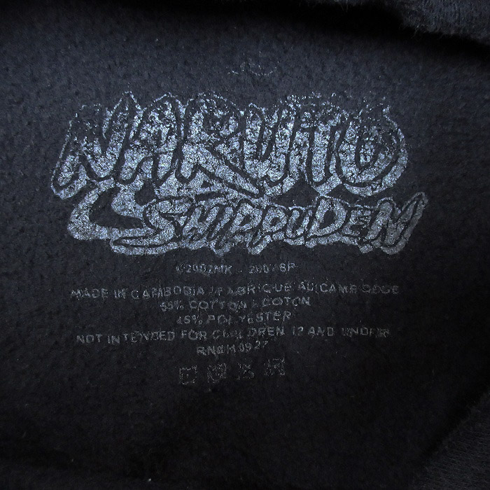 古着屋RUSHOUT ビンテージメンズレディース古着通販