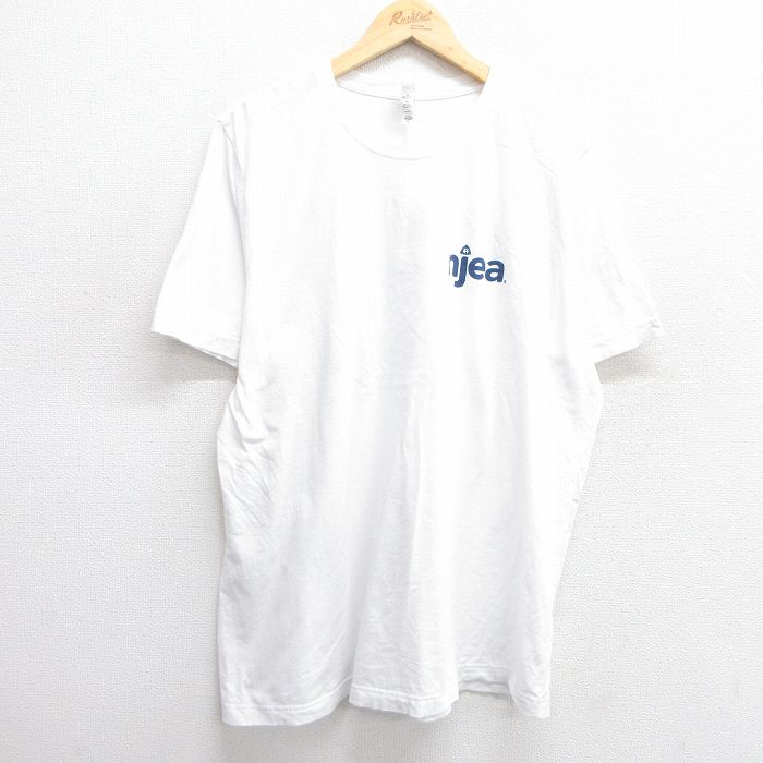 古着屋RUSHOUT ビンテージメンズレディース古着通販