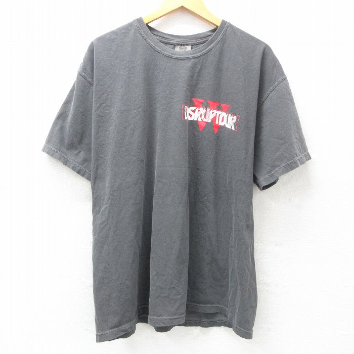 古着屋RUSHOUT ビンテージメンズレディース古着通販