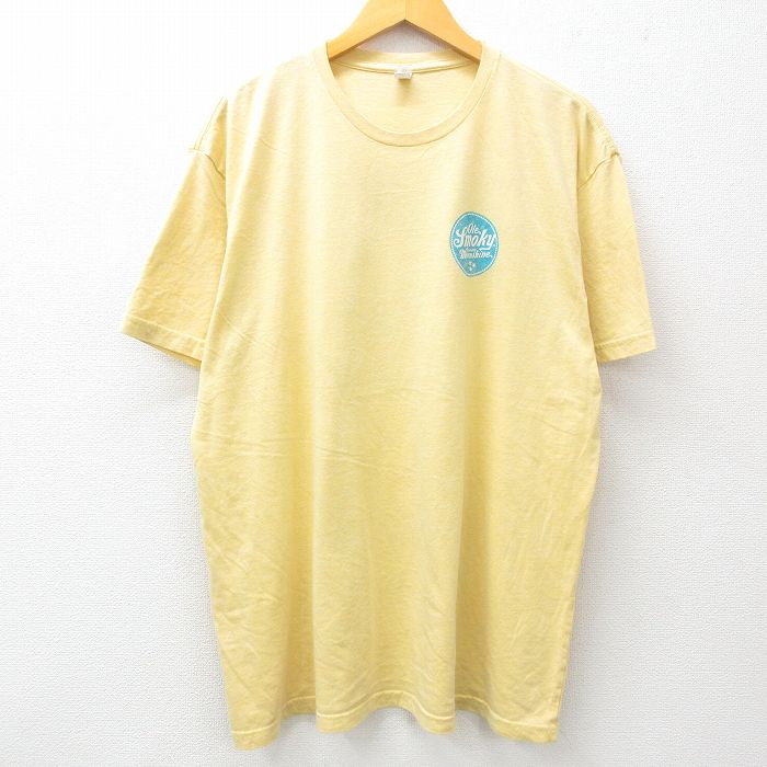古着屋RUSHOUT ビンテージメンズレディース古着通販