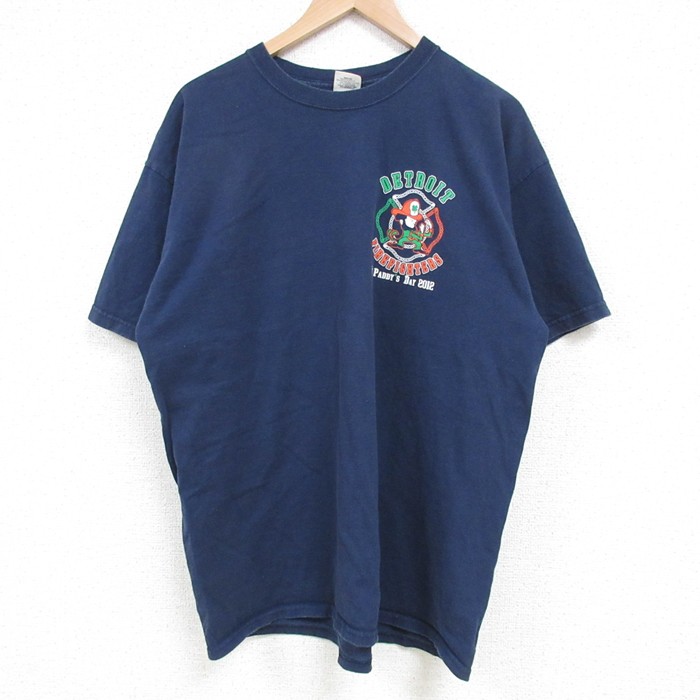 古着屋RUSHOUT ビンテージメンズレディース古着通販