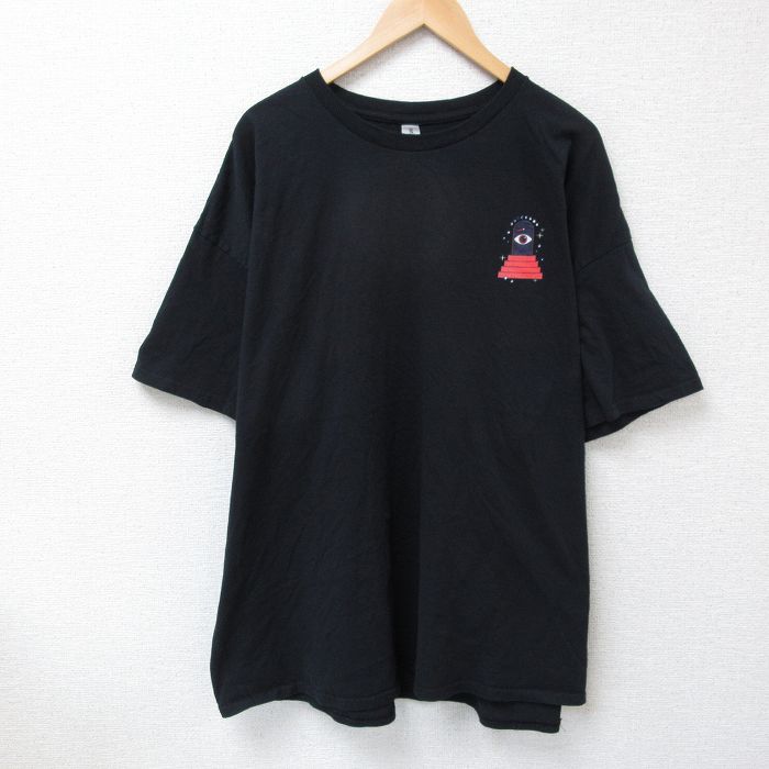 古着屋RUSHOUT ビンテージメンズレディース古着通販