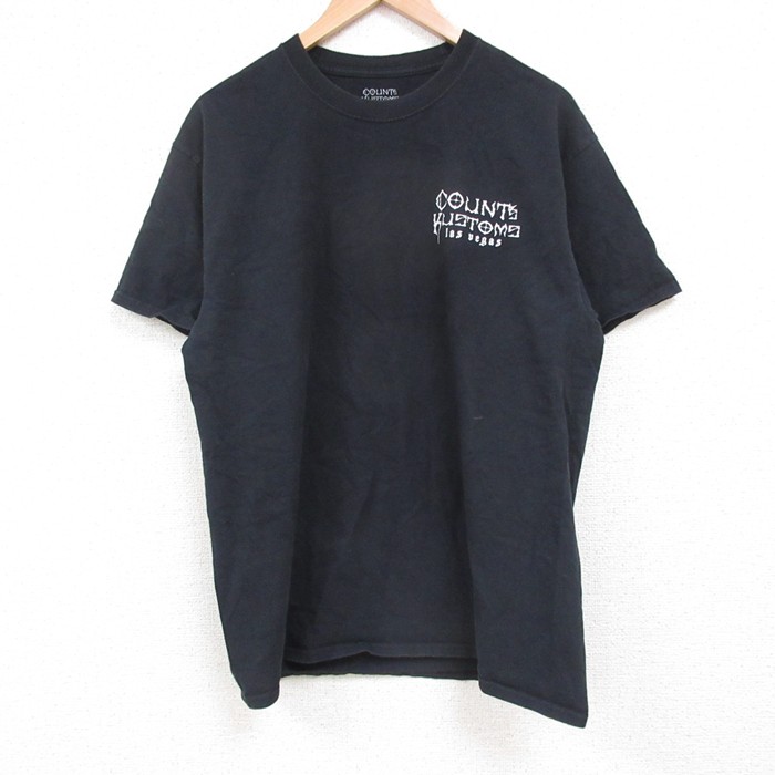 古着屋RUSHOUT ビンテージメンズレディース古着通販