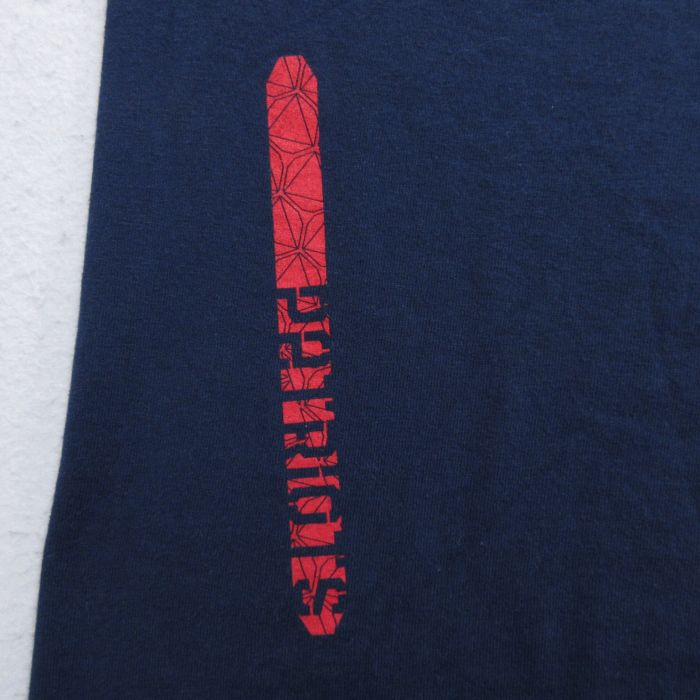 古着屋RUSHOUT ビンテージメンズレディース古着通販