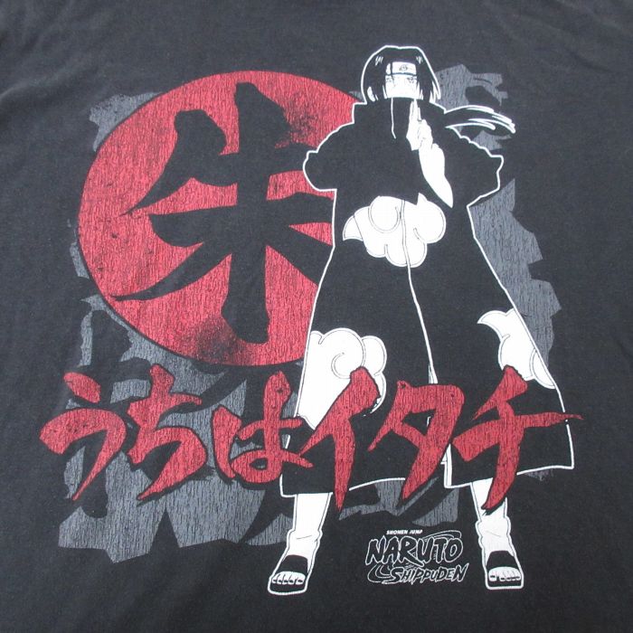 古着屋RUSHOUT ビンテージメンズレディース古着通販