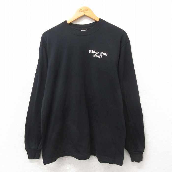 古着屋RUSHOUT ビンテージメンズレディース古着通販
