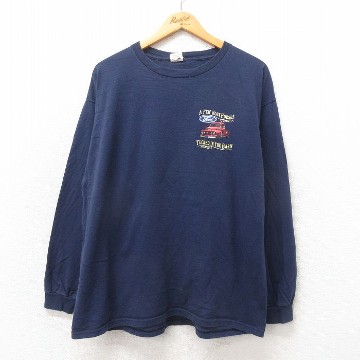 古着屋RUSHOUT ビンテージメンズレディース古着通販