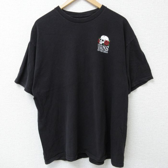 古着屋RUSHOUT ビンテージメンズレディース古着通販