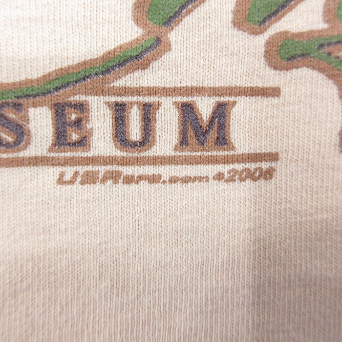 古着屋RUSHOUT ビンテージメンズレディース古着通販
