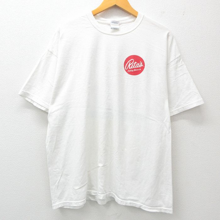 古着屋RUSHOUT ビンテージメンズレディース古着通販