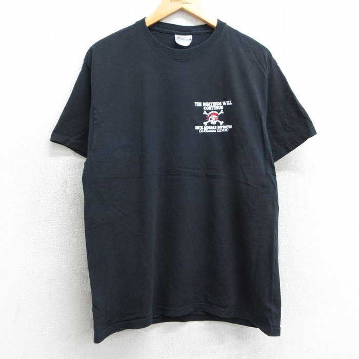 古着屋RUSHOUT ビンテージメンズレディース古着通販