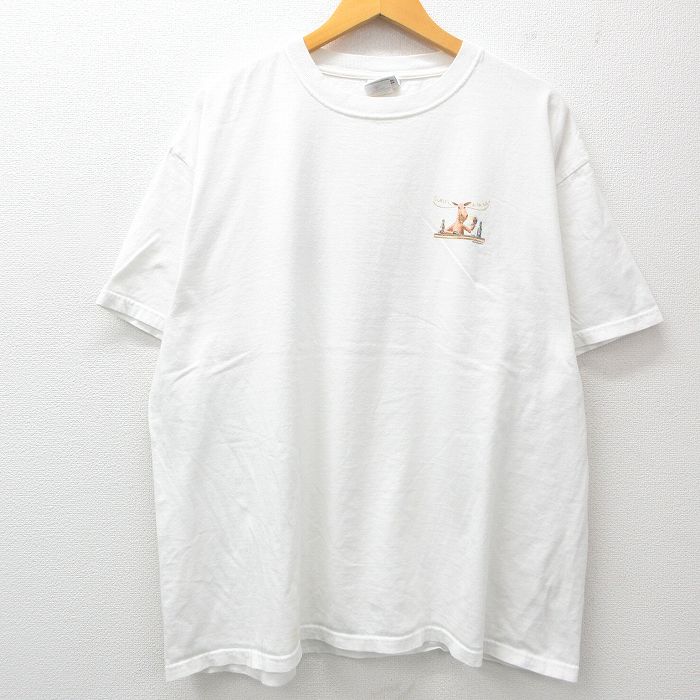 古着屋RUSHOUT ビンテージメンズレディース古着通販