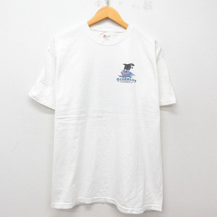 古着屋RUSHOUT ビンテージメンズレディース古着通販