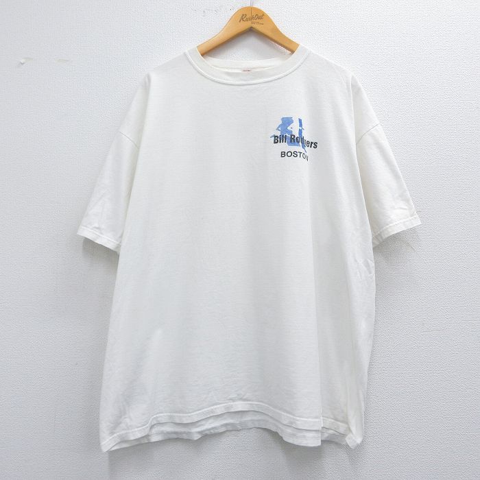 古着屋RUSHOUT ビンテージメンズレディース古着通販