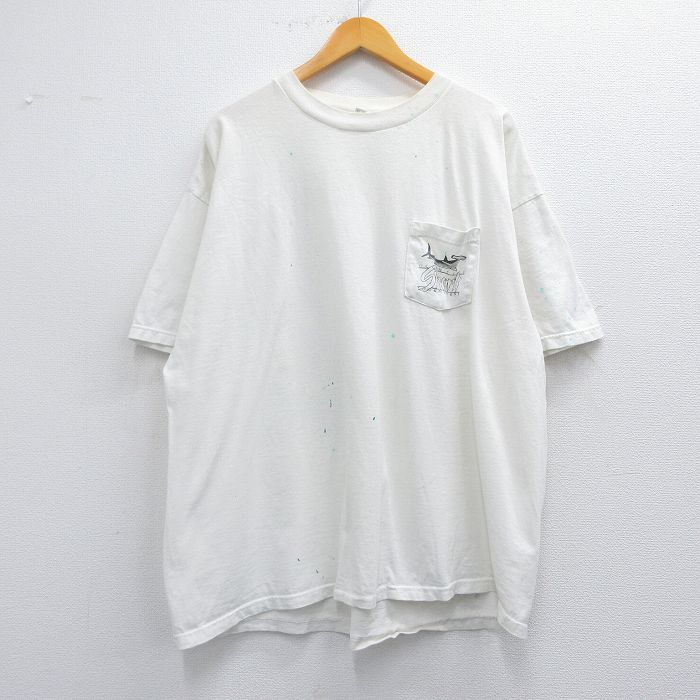 古着屋RUSHOUT ビンテージメンズレディース古着通販