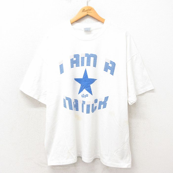 古着屋RUSHOUT ビンテージメンズレディース古着通販