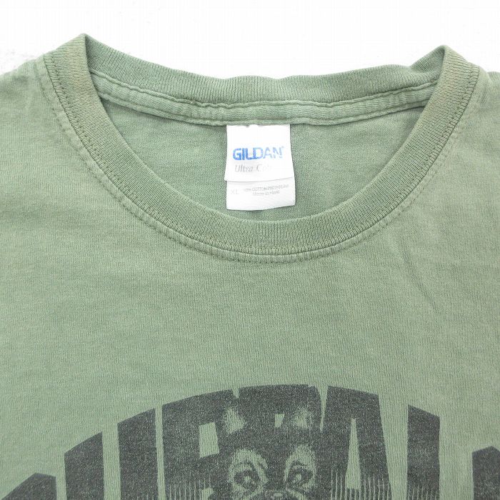 古着屋RUSHOUT ビンテージメンズレディース古着通販