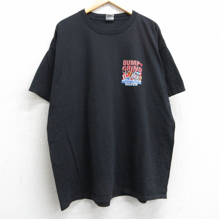 古着屋RUSHOUT ビンテージメンズレディース古着通販