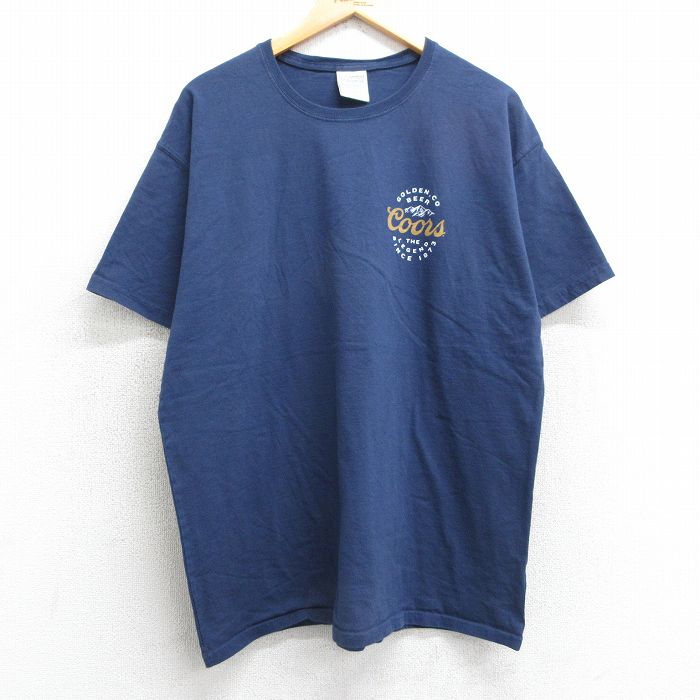古着屋RUSHOUT ビンテージメンズレディース古着通販