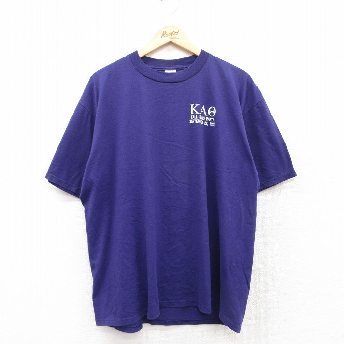 古着通販 XL☆古着 ジャージーズ 半袖 ビンテージ Tシャツ