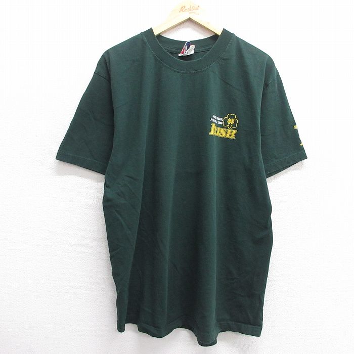古着屋RUSHOUT ビンテージメンズレディース古着通販