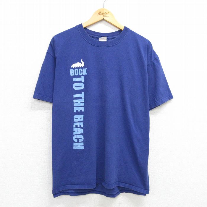 古着屋RUSHOUT ビンテージメンズレディース古着通販