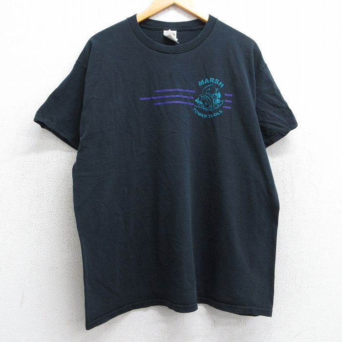 古着屋RUSHOUT ビンテージメンズレディース古着通販