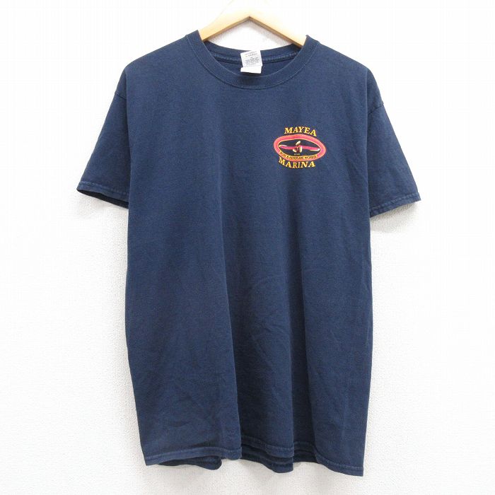古着屋RUSHOUT ビンテージメンズレディース古着通販