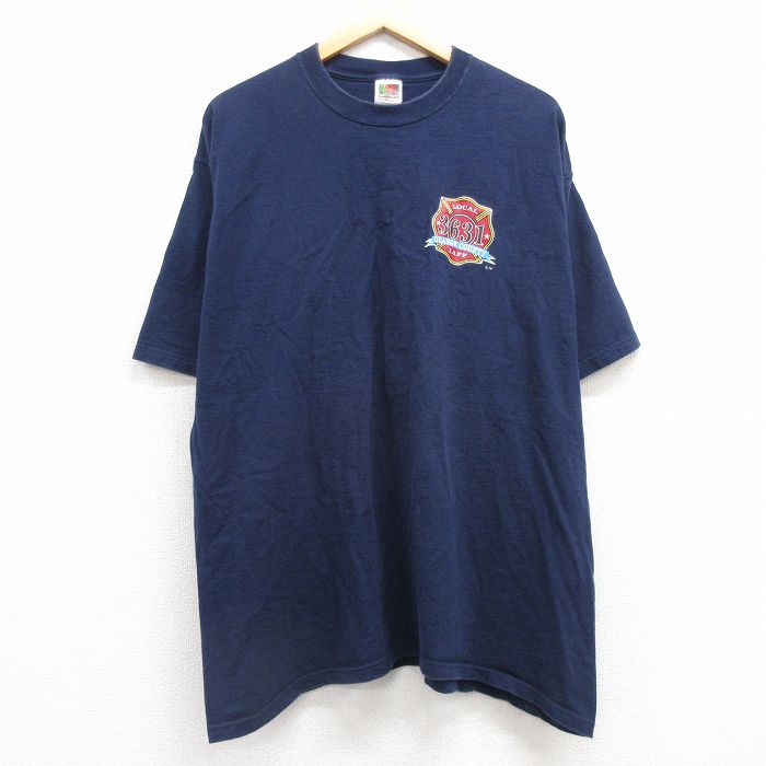 古着屋RUSHOUT ビンテージメンズレディース古着通販