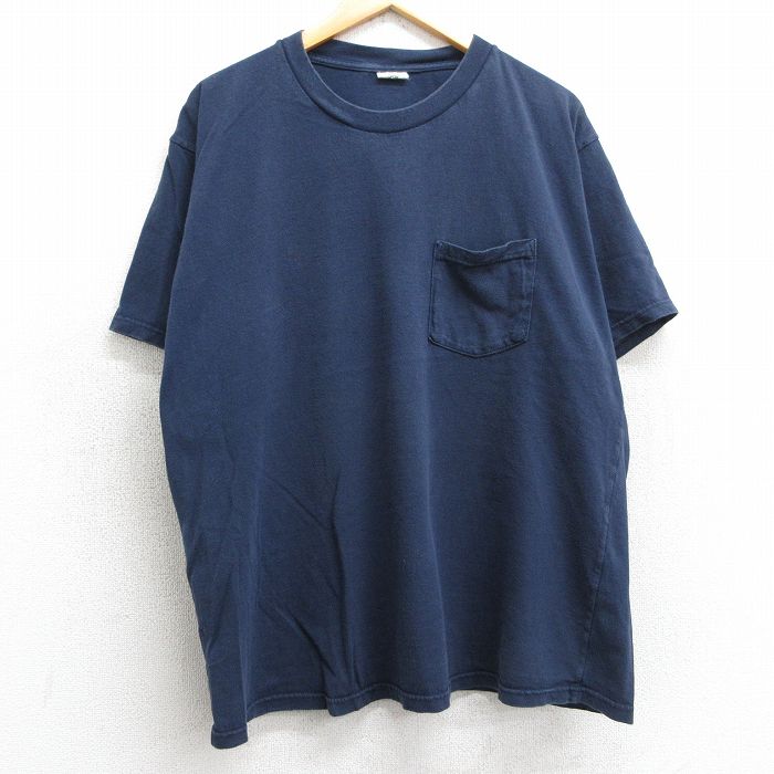 古着屋RUSHOUT ビンテージメンズレディース古着通販