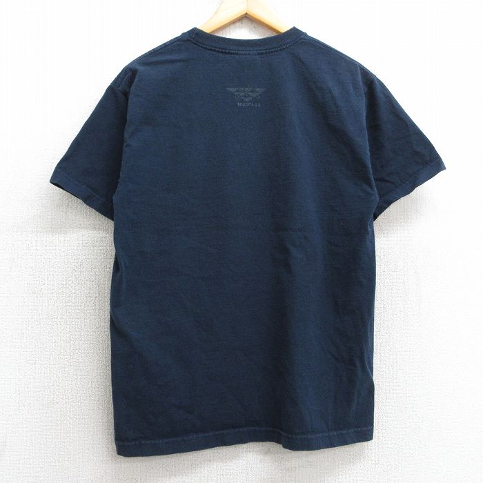 古着屋RUSHOUT ビンテージメンズレディース古着通販