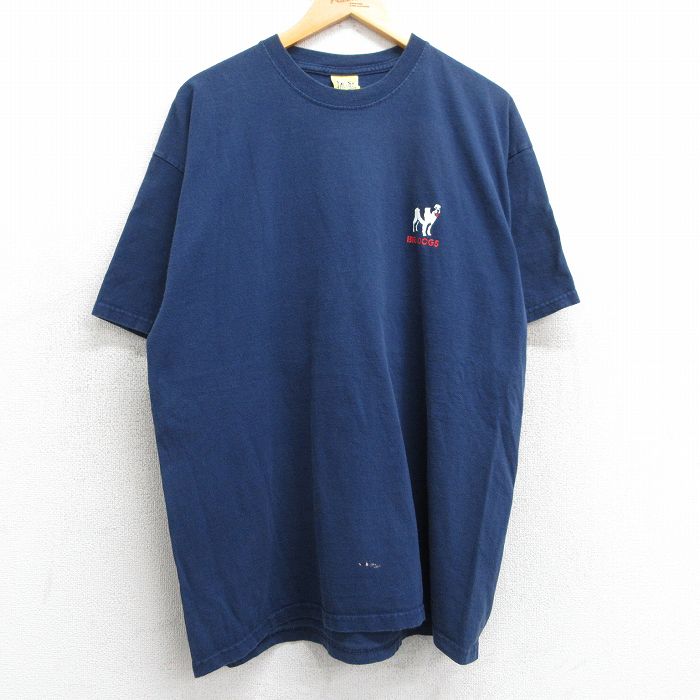 古着屋RUSHOUT ビンテージメンズレディース古着通販